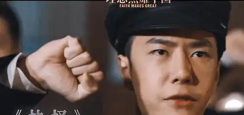 偶像丢掉包袱反被diss,流量的诞生才是原罪吗
