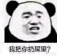 现在刺激战场的外挂多吗
