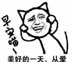 开心一刻闺蜜跟老公要离婚,我饭都没吃就赶过去帮忙收拾行李
