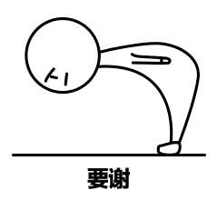 又剁手了,兵马未动粮草先行超频三凌镜gicx360水冷晒单
