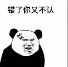 文件误删,它来帮你
