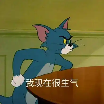 案件支付宝账单回收站里的秘密

