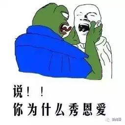 根本猜不出这是自己的爸妈,对,亲生的那种

