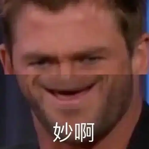 网友自制歇后语有多牛果然高手在民间啊
