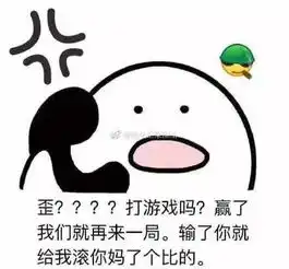 妙笔生污白丝腿控妈妈我的营养快线呢
