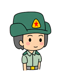 我们是当过兵的蒙能人

