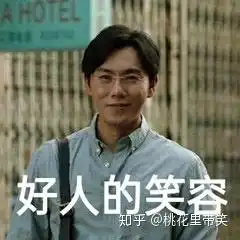 男朋友要和高中同学出去玩两天一夜,一起住民宿,四个男生八个女生,我觉得晚上在外面不好,我的想法对吗
