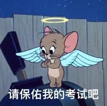 转发注意四六级报名来了
