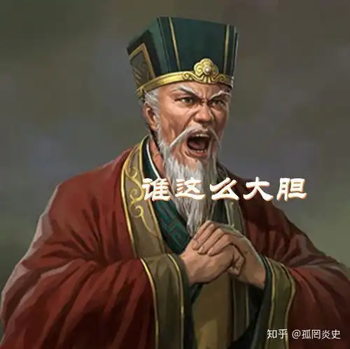 他是东吴重臣张昭之子,曾预言诸葛家败亡,却没想到儿子死于株连
