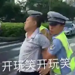 车闻趣事丨他曾是电瓶车的王者,直到碰上了交警
