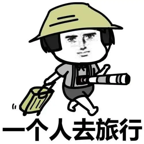 刚上高中的时候一宿舍老烟枪,一天晚上宿舍熄灯后都躺床上抽烟
