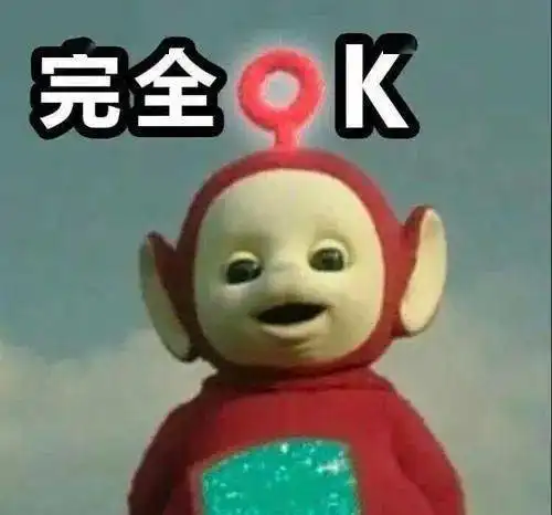 萌新攻略叮收到一份五山校区就医指南
