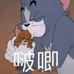 独家揭秘线下班第一天都在学什么
