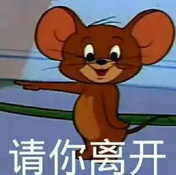 网红餐厅化身一丈红,菜没上齐顾客被离场
