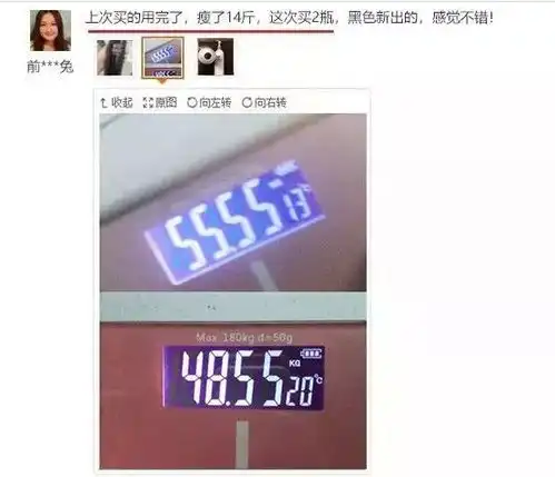太厉害了洗澡时这样做,一次燃烧300卡路里
