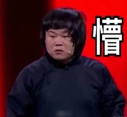 每日轻松一刻一张壁画,ps出娱乐圈半壁江山