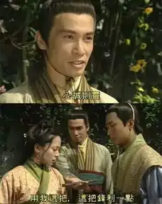 面对想爬床的心机婊钢铁直男陈豪竟然......
