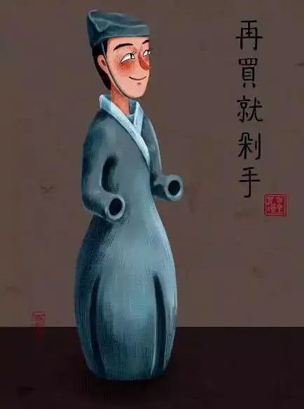 王骢颖走进历史,走进生活
