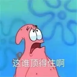 油头姑娘的救场神器1喷1抹告别瘪塌油腻,清爽干净1星期
