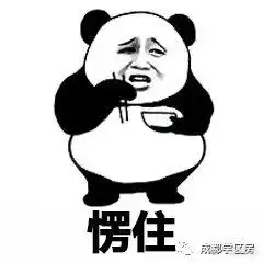 在房地产市场行情下行时,我却坚持买了学区房
