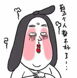 惊悚大奔撞破立体车库闸门,瞬间坠入地下4层司机整个人都懵了
