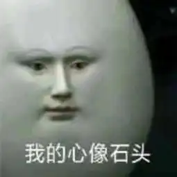 累计幸运值,论让人zs的快捷

