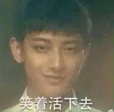 曾经的exo天朝四子外号各具特色吴亦凡的最叼
