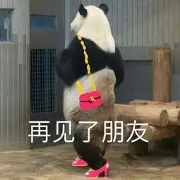这个叫三木电影的公众号好厉害,不仅照搬他人的文章,还申请原创简书
