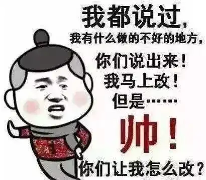 刷脸时代来临渑池人你要跟银行卡说再见了
