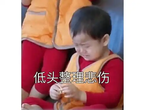 嘻嘻嘻嘻嘻嘻嘻嘻嘻嘻嘻嘻嘻嘻嘻嘻嘻嘻
