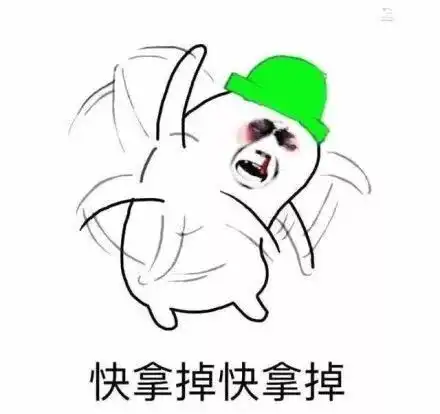 2017年度奇葩新闻大盘点,承包你一整年的笑点
