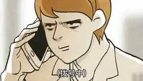 温州有嘻哈第一弹这样的表情包你离得牢不
