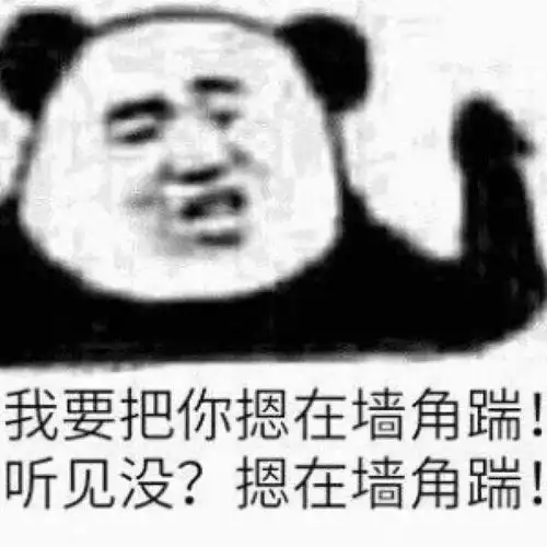 王者荣耀打的太菜了怎么办
