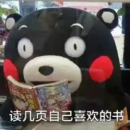 开车玩手机害死亲妈你需要做的是扔掉手机,还是学会自律
