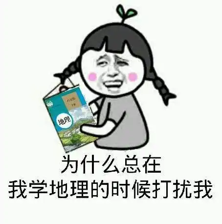 盘点全球四大渔场及其成因,为何地理老师口中这个渔场名存实亡
