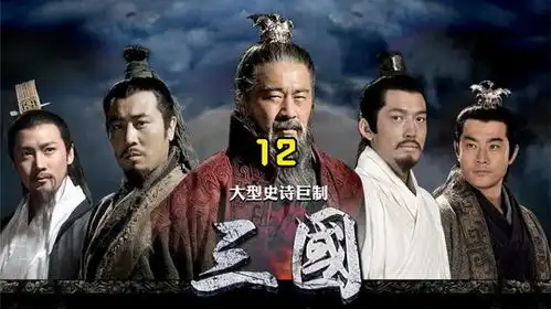 九岁孙权出使刘表,果真是生子当如孙仲谋
