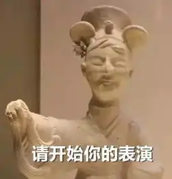 嵊州的企业注意了这种诈骗专门针对你,已有企业损失49万
