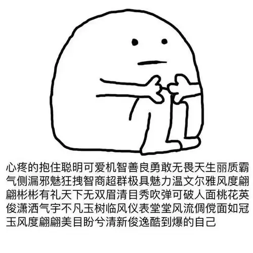 各位小可爱,有空点进来看看吗
