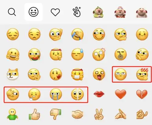 表情包告诉你手机充电要注意
