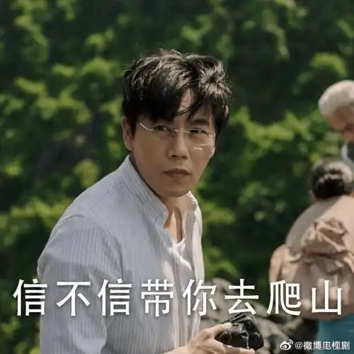 隐秘的角落爆红,快节奏脱水剧的春天来了
