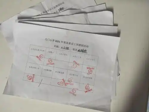双减丨掷骰子剪刀石头布开化这所学校的英语童话王国游园活动乐翻天
