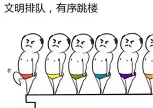 视界丨世界杯期间赌球的法律风险
