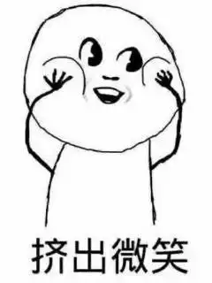 别吃鱿鱼啦的个人空间acfun弹幕视频网认真你就输啦ω
