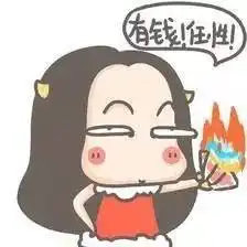 迪丽热巴上跑男竟然三天没洗头,还没被发现怎么做到的
