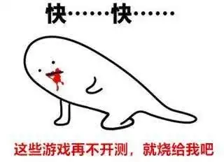 近期定档大作合辑有生之年之荒野乱斗战歌竞技场终于定档了
