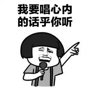 奈雪的茶美到江北啦还带着一口上瘾只在夏天出的霸气明星
