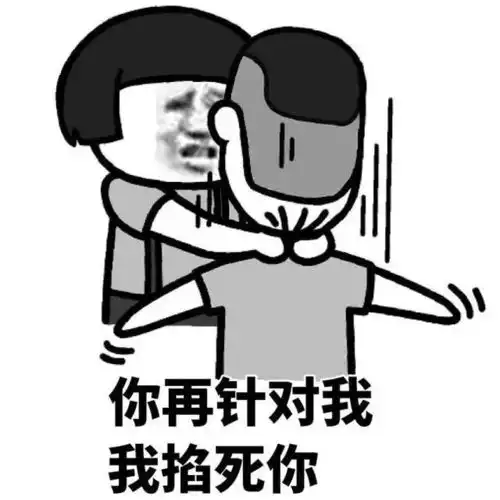 一杯敬明天一杯敬过往
