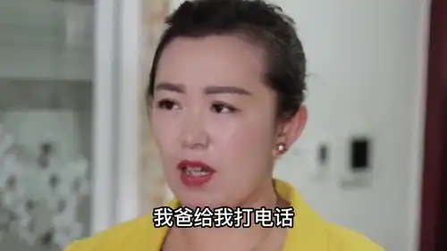 小姑子竟抢嫂子钱包,从中作梗说嫂子不是,得知原因婆婆行为暖心
