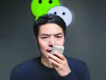 张小龙微信之父的几次转折
