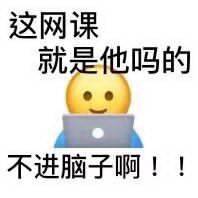 合集,心疼肥宅
